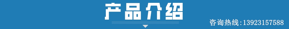 廣東不銹鋼制品管.jpg