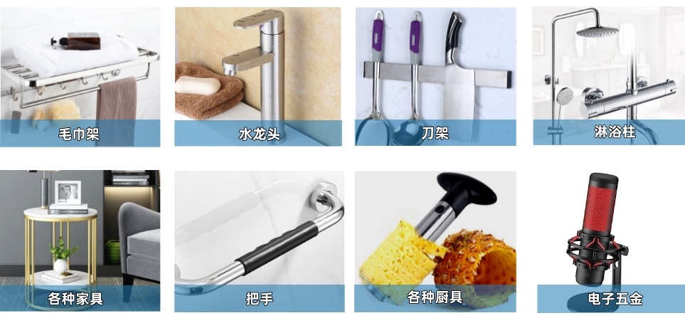 廣東不銹鋼制品管.jpg